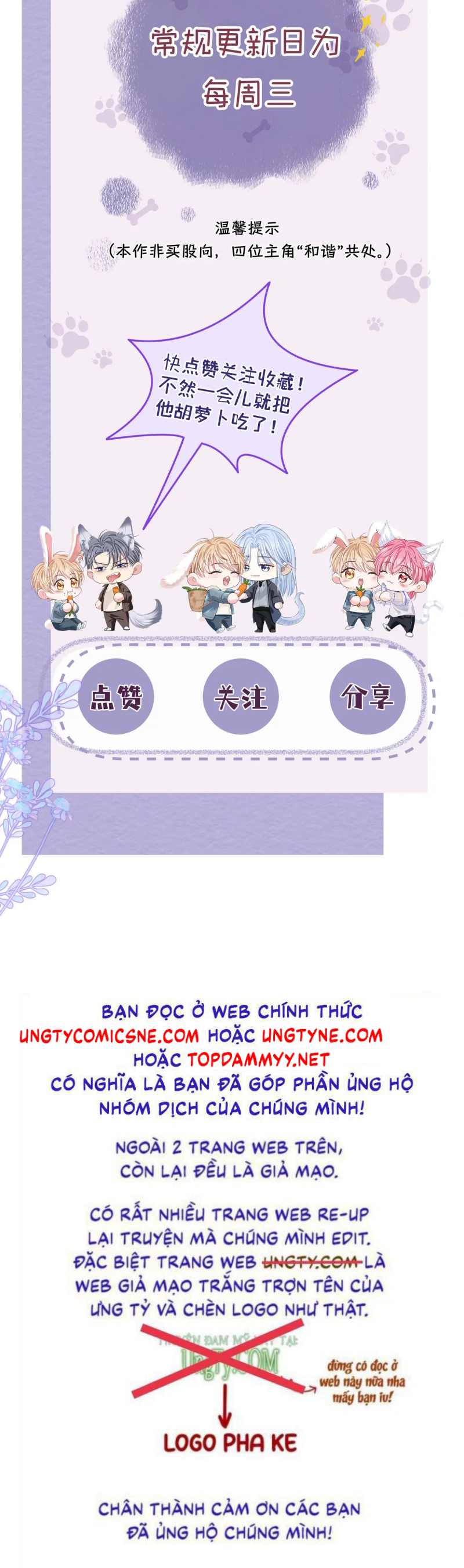 Bị Ép Xuyên Vào Phó Bản Dính Lấy Nhau Cùng Các Bạn Cùng Phòng Chap 58 - Next Chap 59