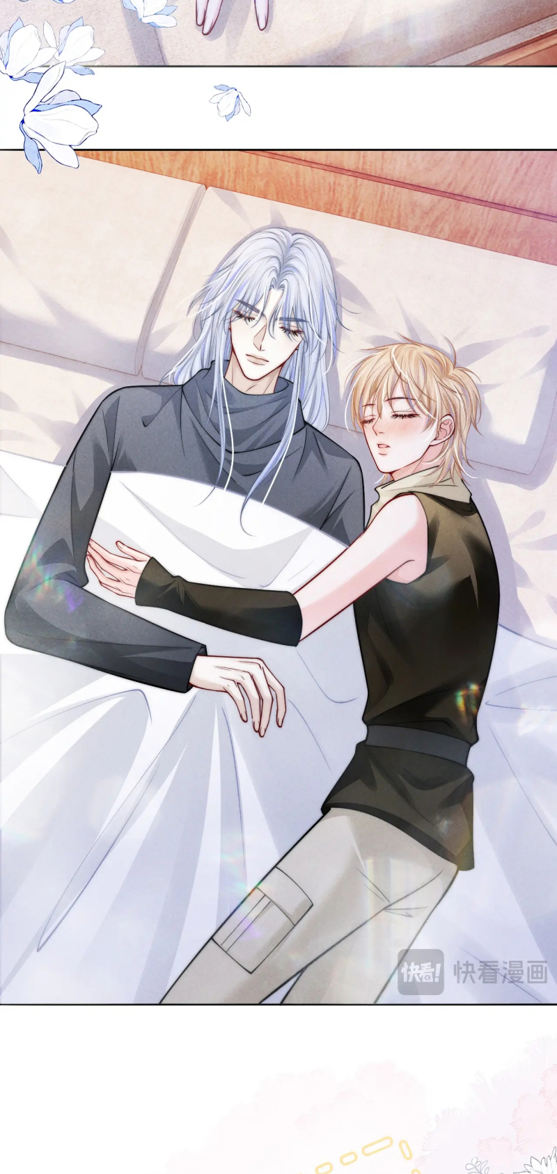 Bị Ép Xuyên Vào Phó Bản Dính Lấy Nhau Cùng Các Bạn Cùng Phòng Chap 58 - Next Chap 59