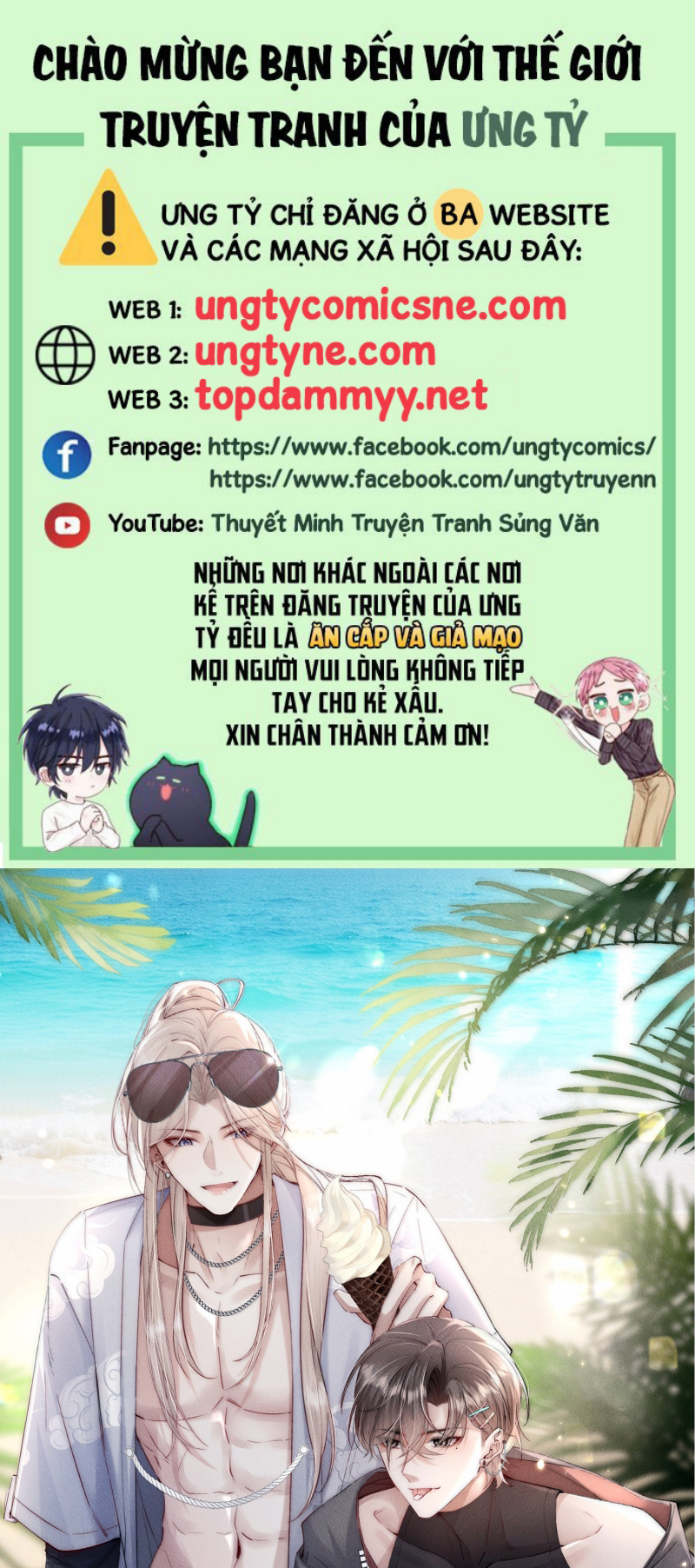 Kế Hoạch Tự Dưỡng Cuồng Khuyển Chap 81 - Next Chap 82