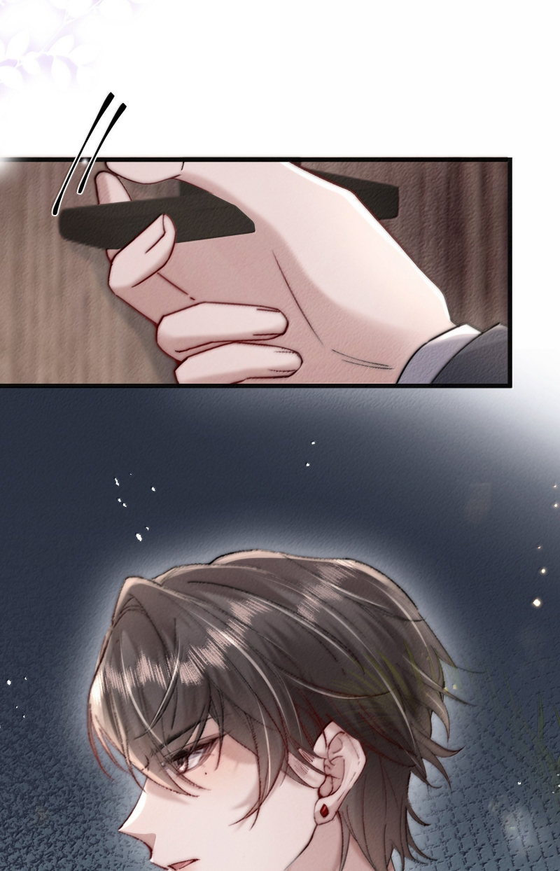 Kế Hoạch Tự Dưỡng Cuồng Khuyển Chap 81 - Next Chap 82