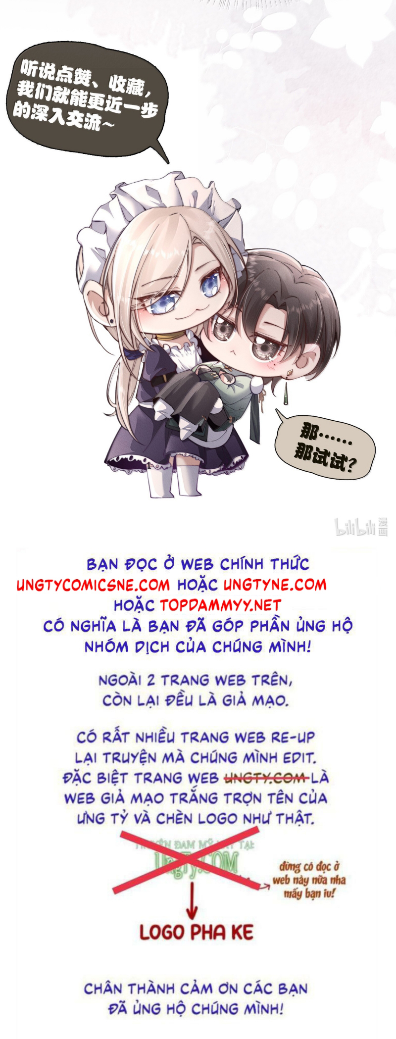 Kế Hoạch Tự Dưỡng Cuồng Khuyển Chap 81 - Next Chap 82
