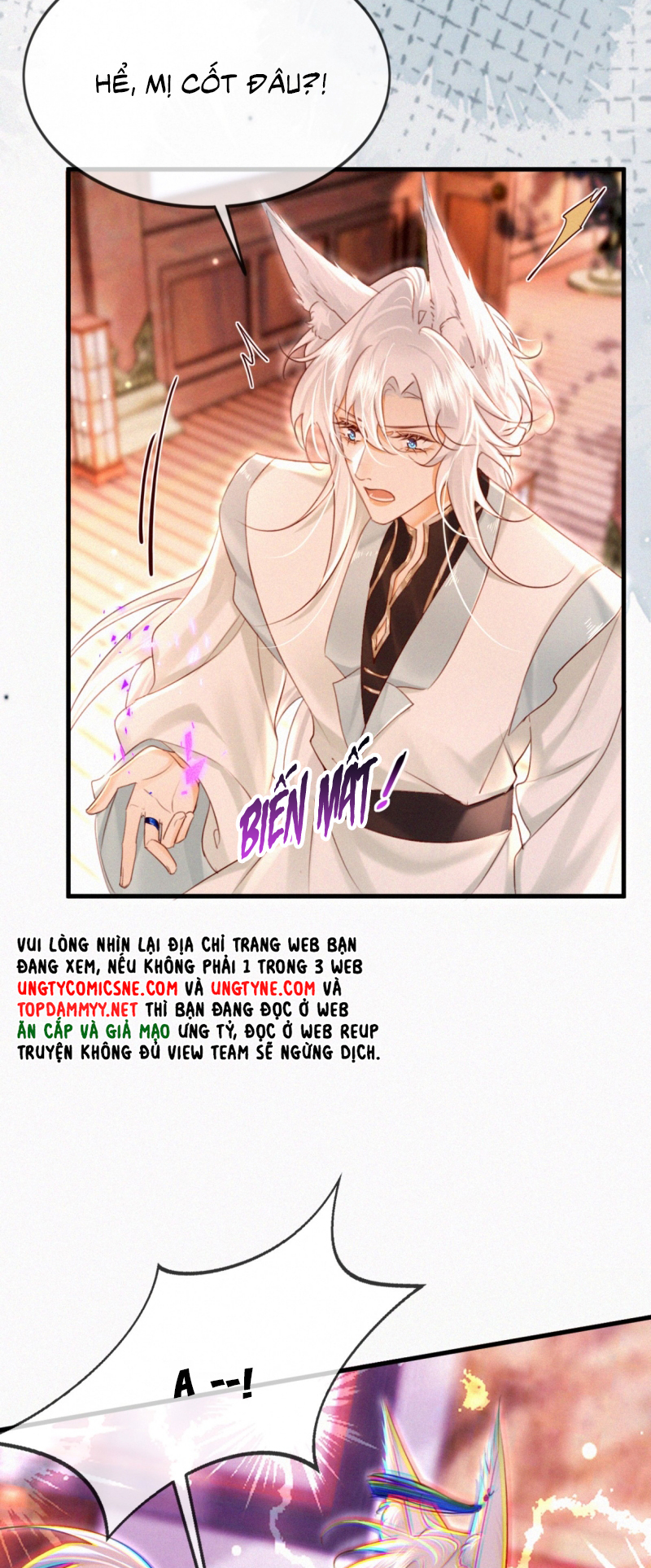 Nam Chủ Vì Sao Quyến Rũ Ta Chap 73 - Trang 4