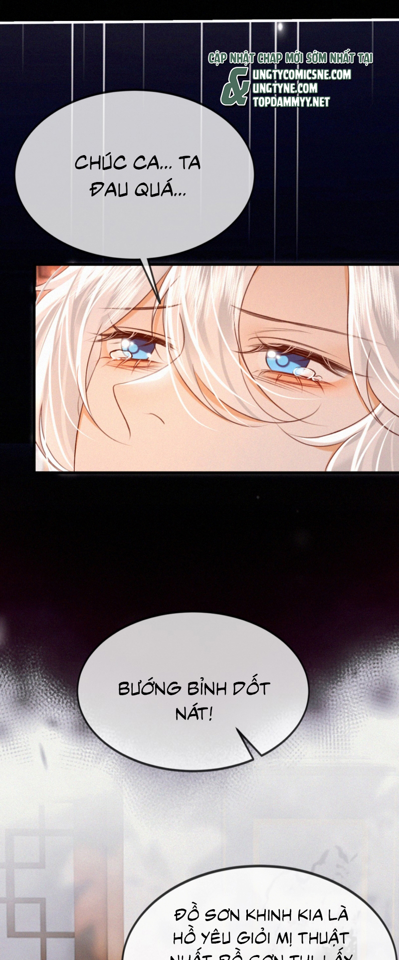 Nam Chủ Vì Sao Quyến Rũ Ta Chap 73 - Trang 4