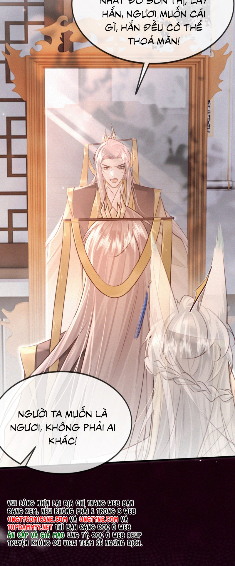 Nam Chủ Vì Sao Quyến Rũ Ta Chap 73 - Trang 4