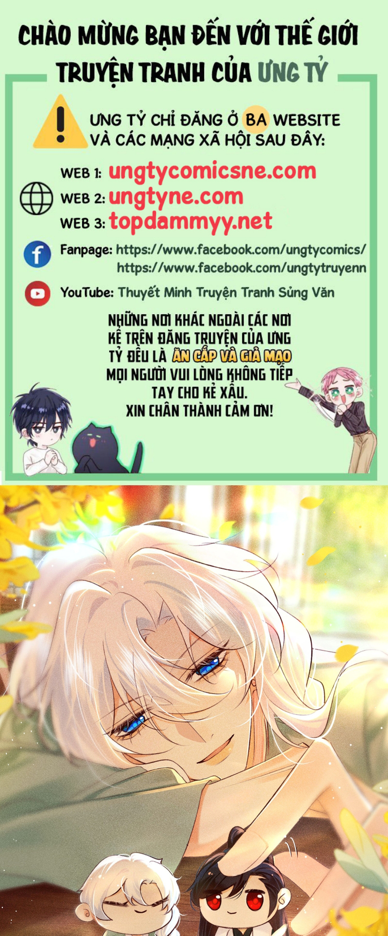 Nam Chủ Vì Sao Quyến Rũ Ta Chap 73 - Trang 4