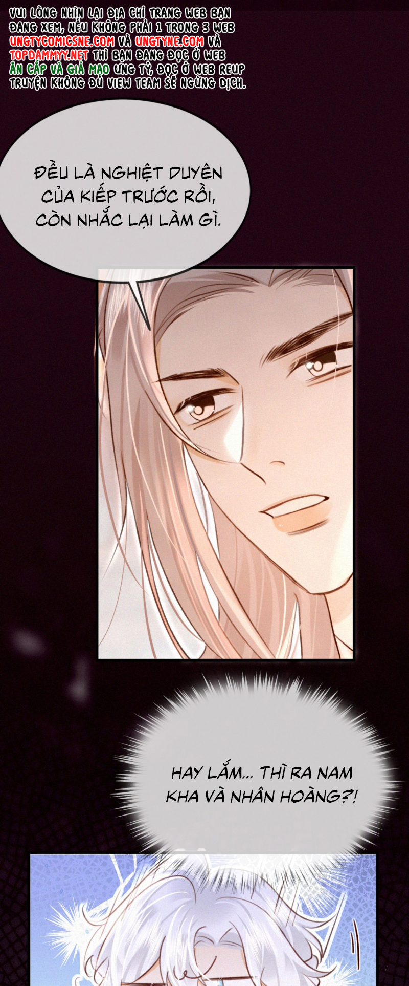 Nam Chủ Vì Sao Quyến Rũ Ta Chap 73 - Trang 4