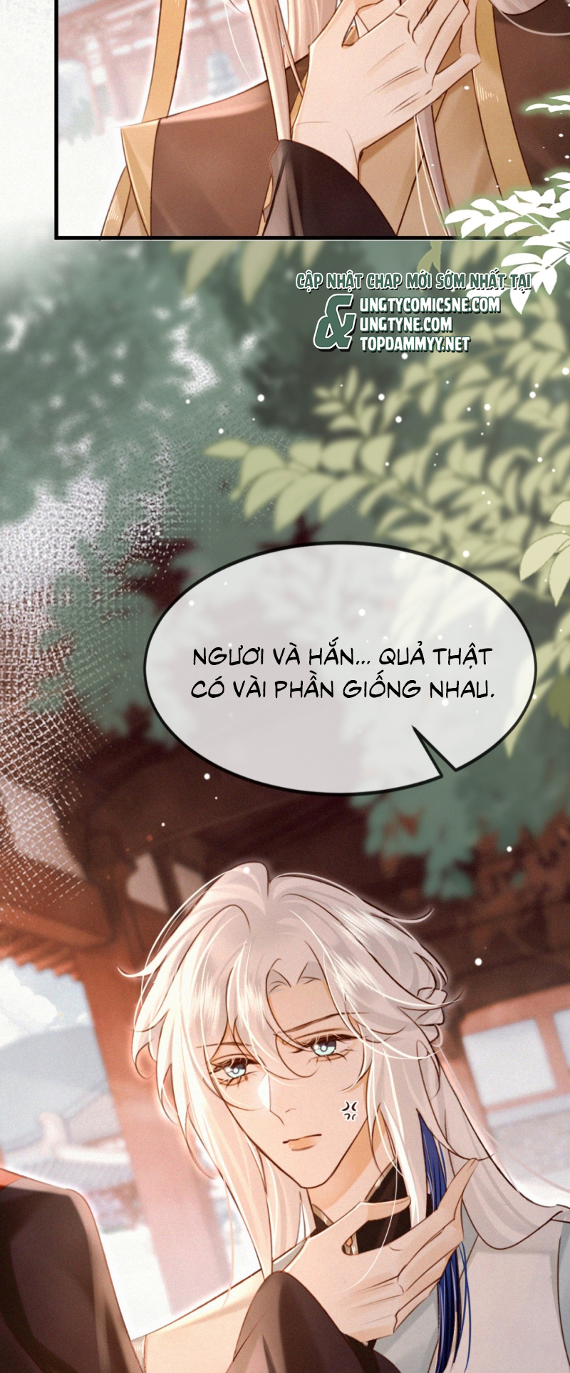 Nam Chủ Vì Sao Quyến Rũ Ta Chap 73 - Trang 4
