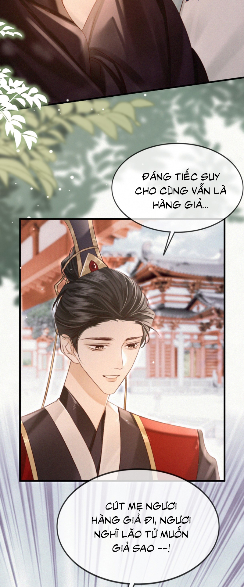 Nam Chủ Vì Sao Quyến Rũ Ta Chap 73 - Trang 4