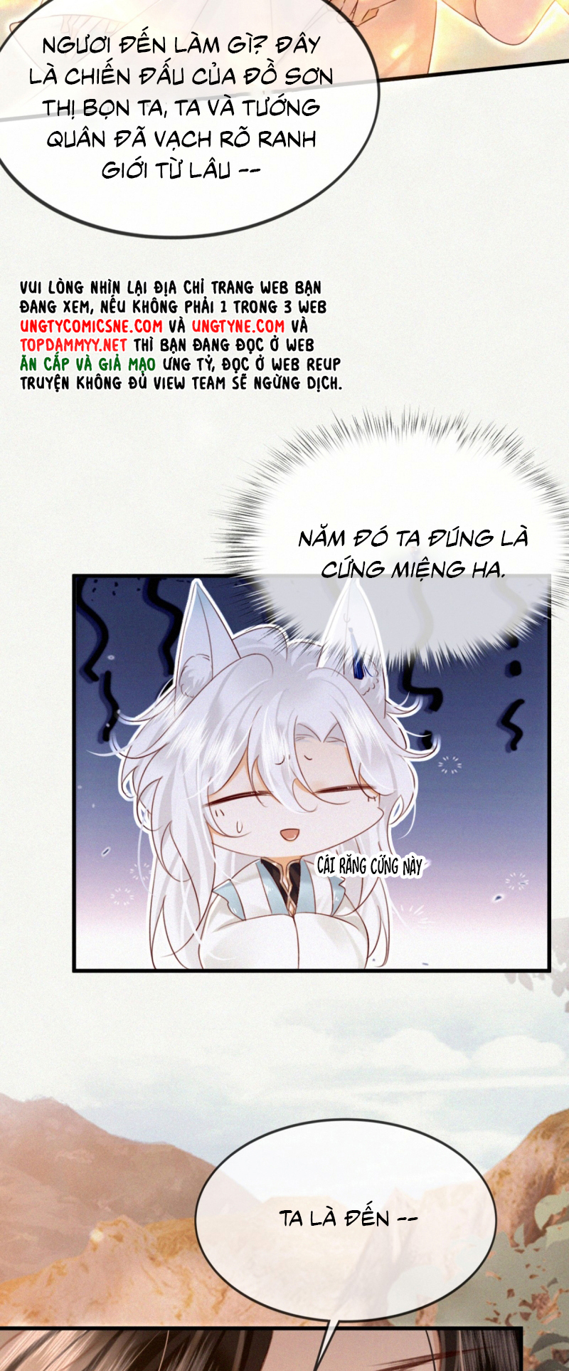 Nam Chủ Vì Sao Quyến Rũ Ta Chap 73 - Trang 4