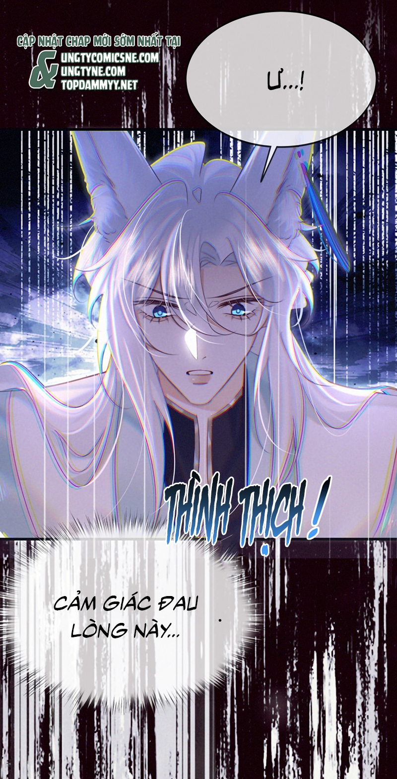 Nam Chủ Vì Sao Quyến Rũ Ta Chap 73 - Trang 4