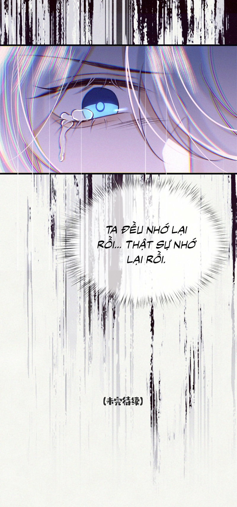 Nam Chủ Vì Sao Quyến Rũ Ta Chap 73 - Trang 4