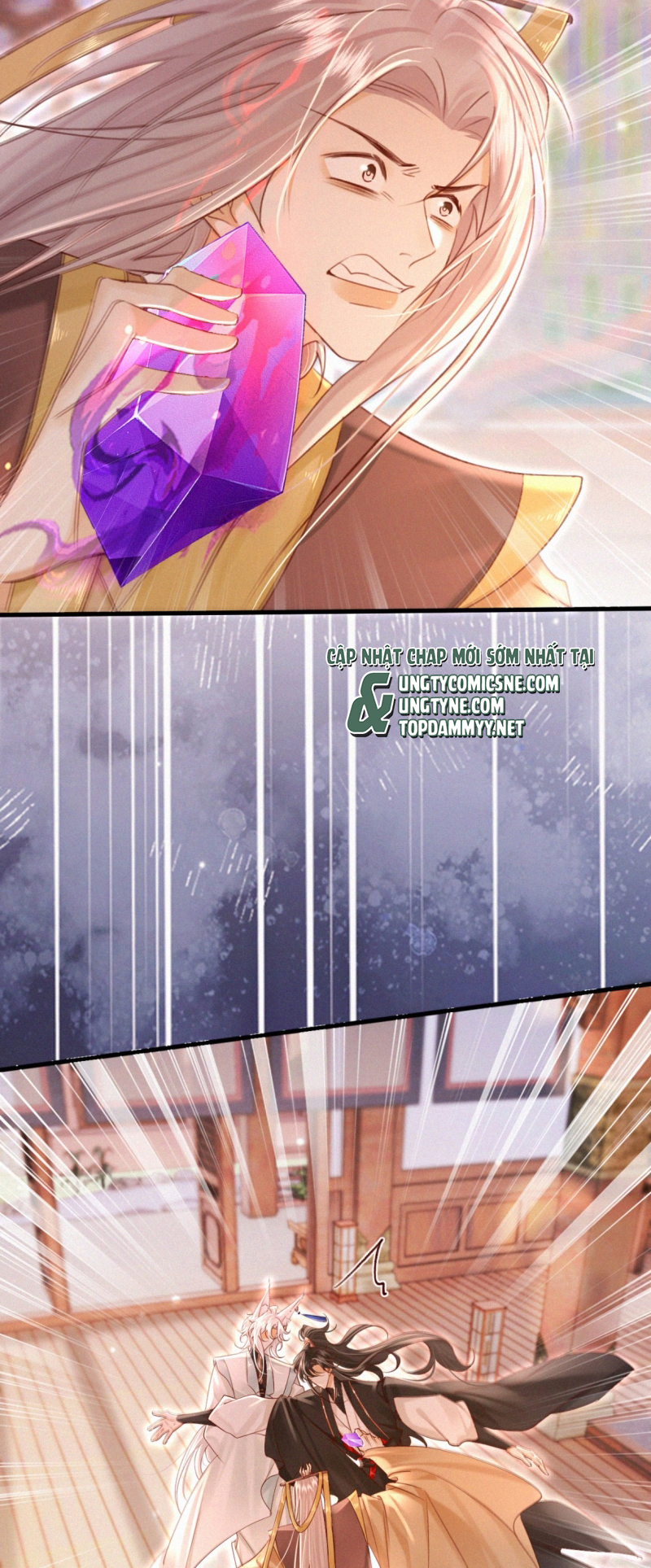 Nam Chủ Vì Sao Quyến Rũ Ta Chap 73 - Trang 4