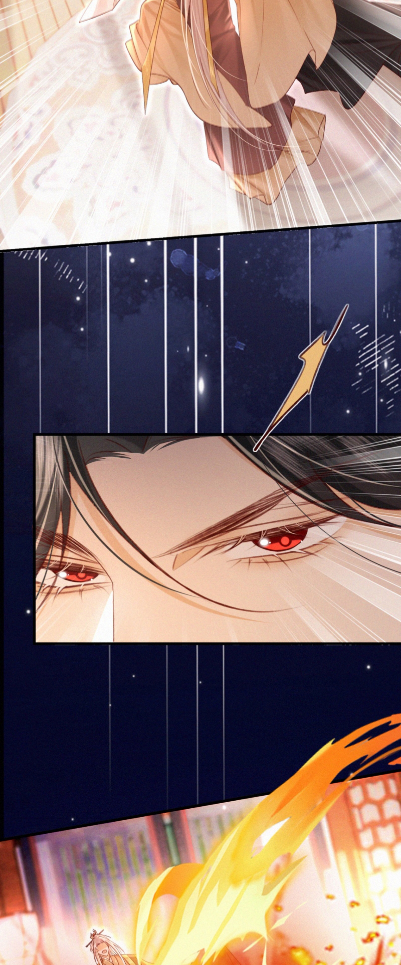 Nam Chủ Vì Sao Quyến Rũ Ta Chap 73 - Trang 4