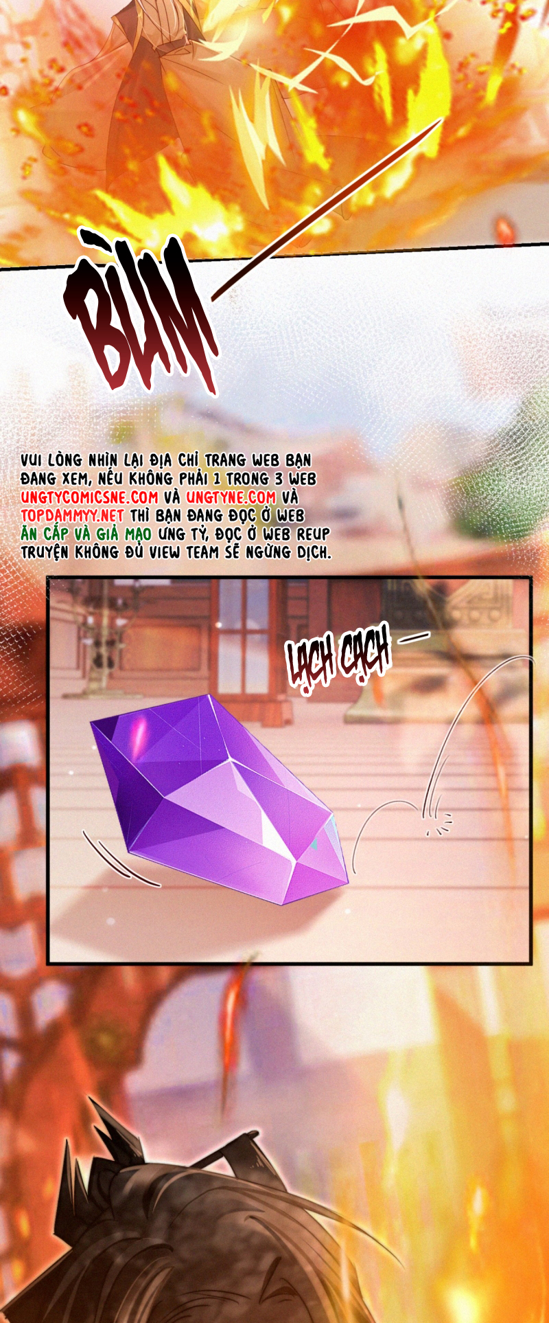 Nam Chủ Vì Sao Quyến Rũ Ta Chap 73 - Trang 4