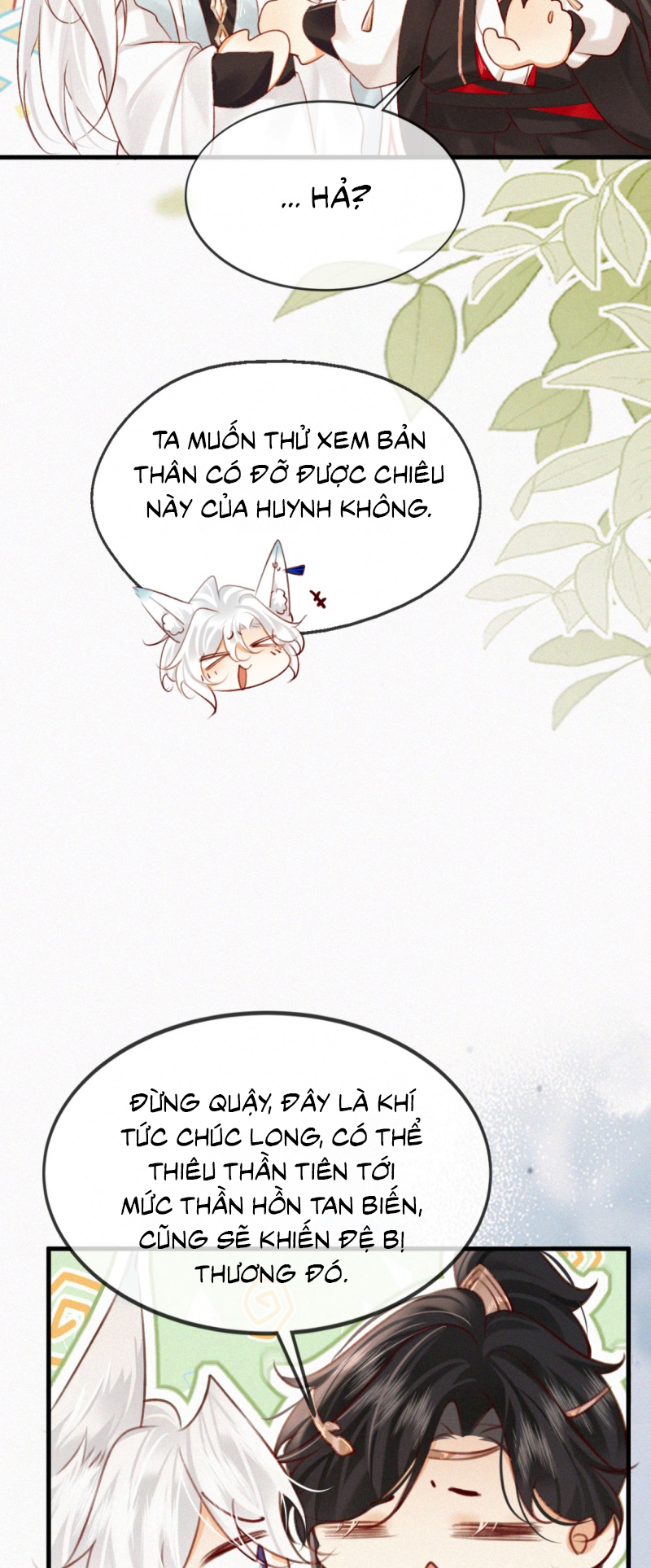 Nam Chủ Vì Sao Quyến Rũ Ta Chap 73 - Trang 4