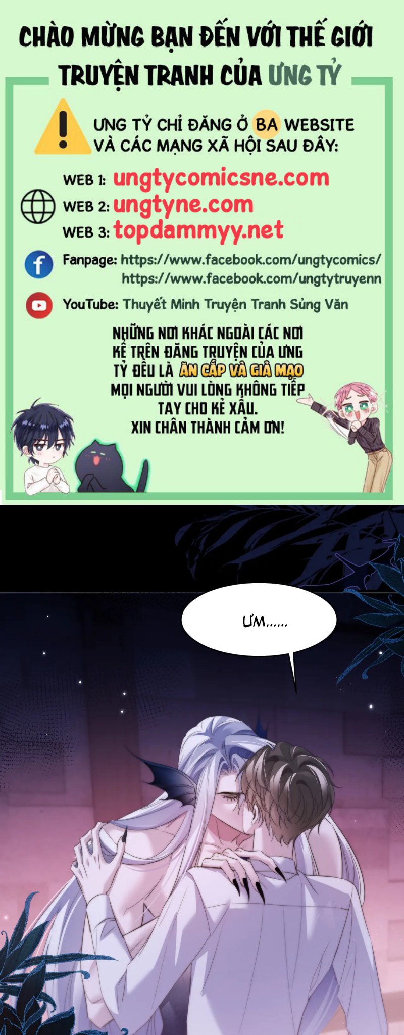 Desharow Nhân Ngư Chap 112 - Trang 4