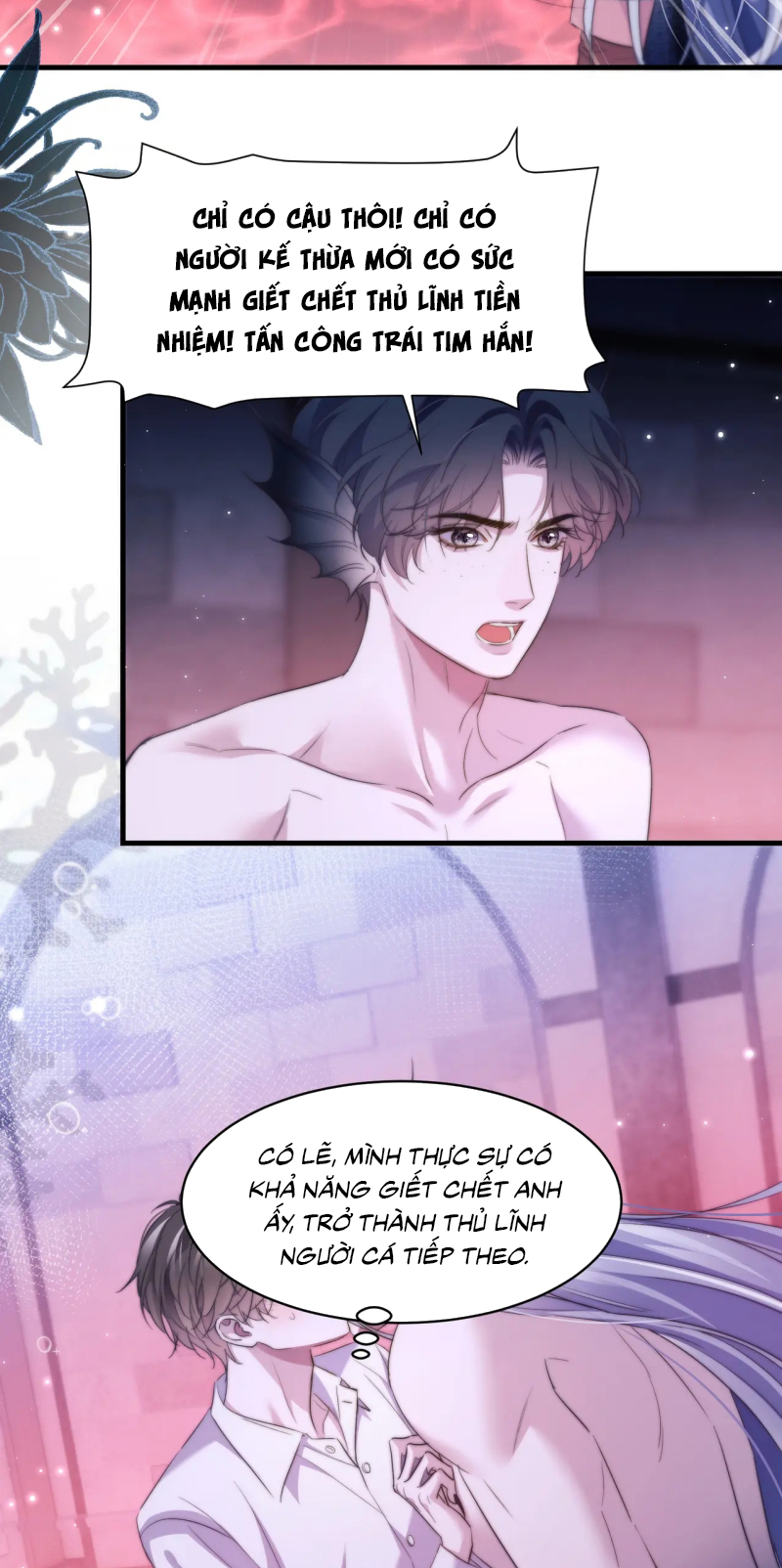 Desharow Nhân Ngư Chap 112 - Trang 4