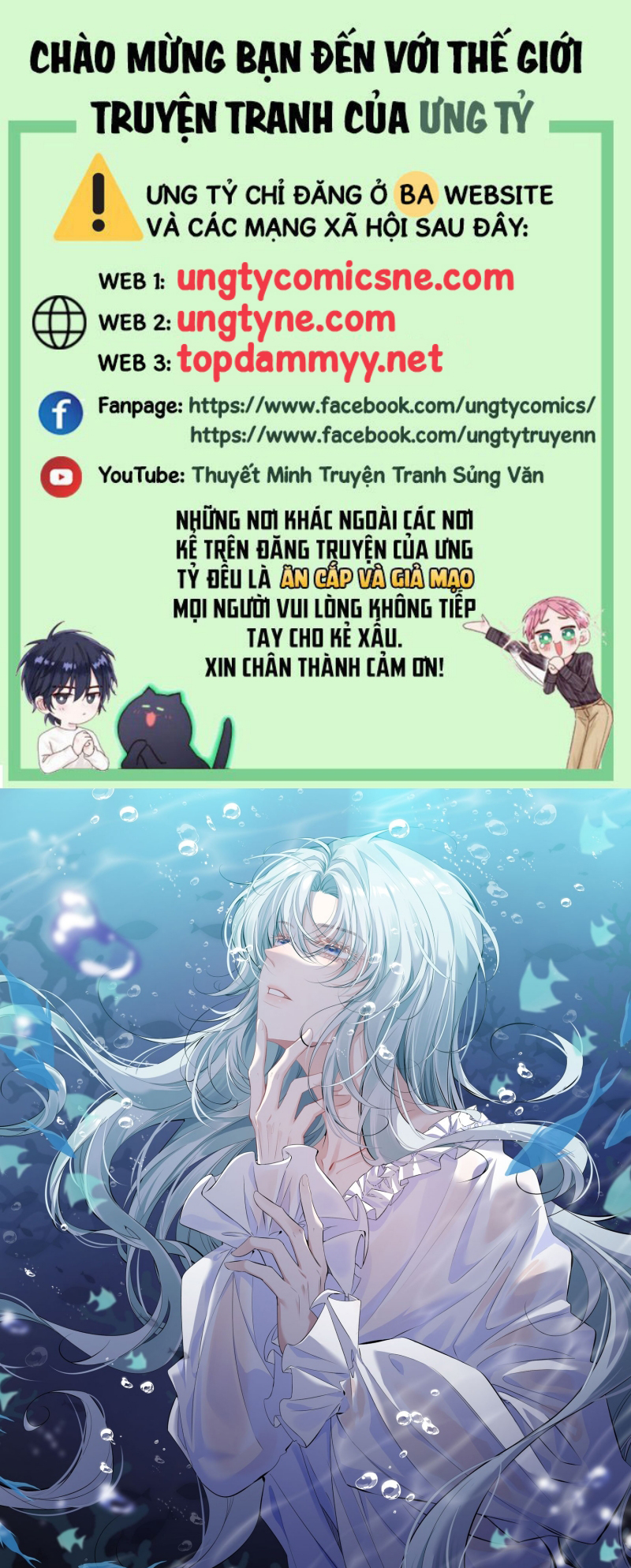 Đồng Phạm Hoàn Hảo Chap 4 - Next Chap 5