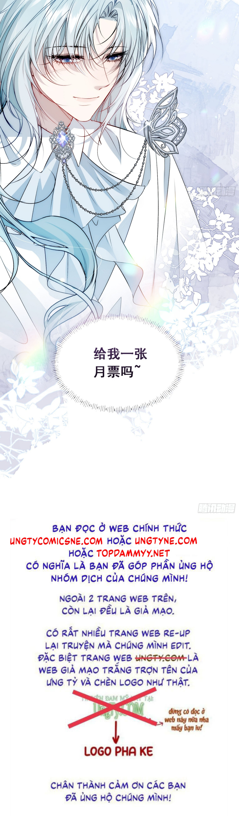 Đồng Phạm Hoàn Hảo Chap 4 - Next Chap 5