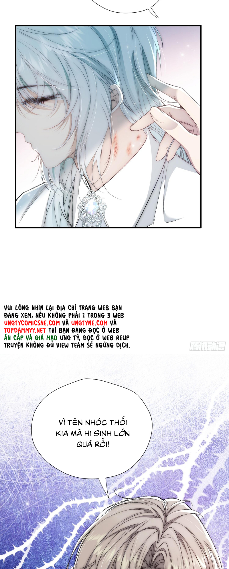 Đồng Phạm Hoàn Hảo Chap 4 - Next Chap 5