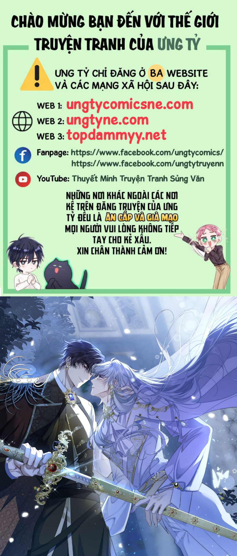 Đồng Phạm Hoàn Hảo Chap 5 - Next Chap 6