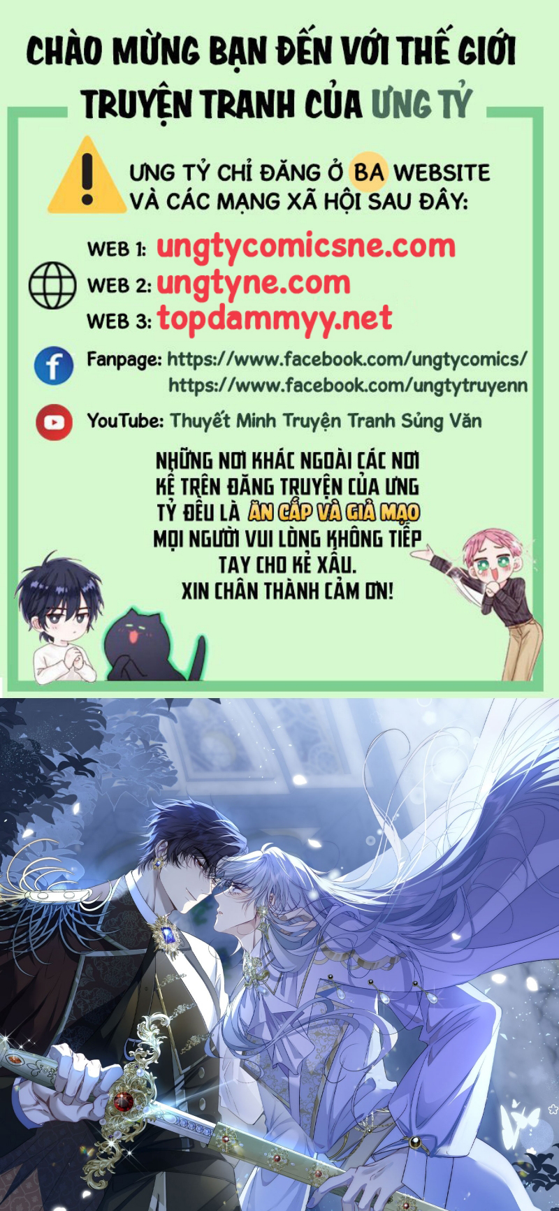 Đồng Phạm Hoàn Hảo Chap 7 - Next Chap 8