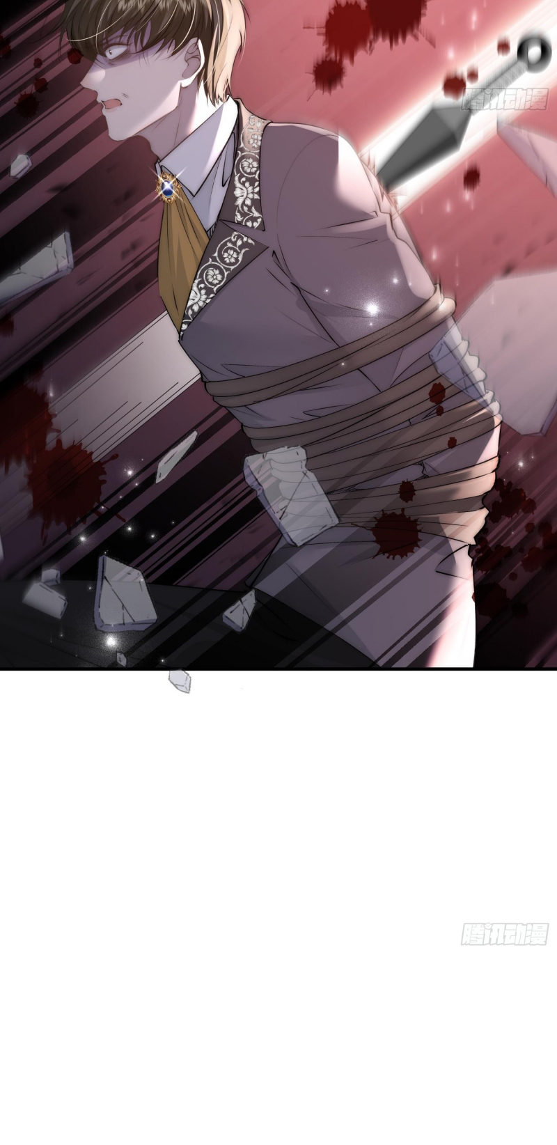 Đồng Phạm Hoàn Hảo Chap 7 - Next Chap 8