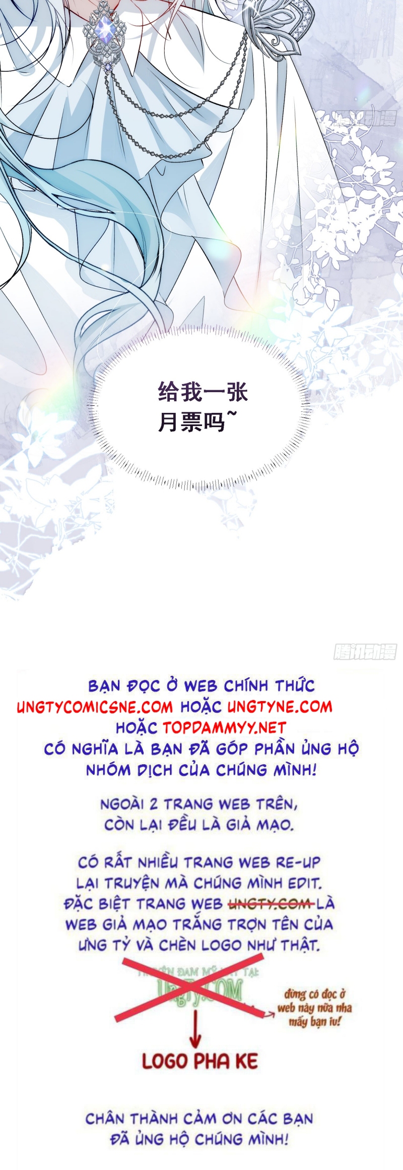 Đồng Phạm Hoàn Hảo Chap 7 - Next Chap 8