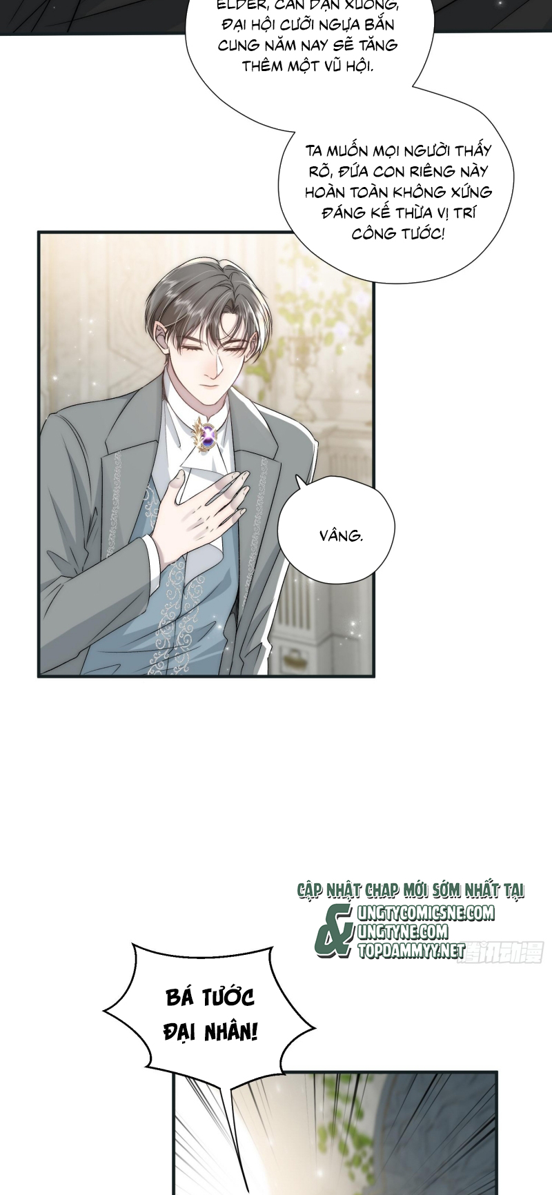 Đồng Phạm Hoàn Hảo Chap 7 - Next Chap 8