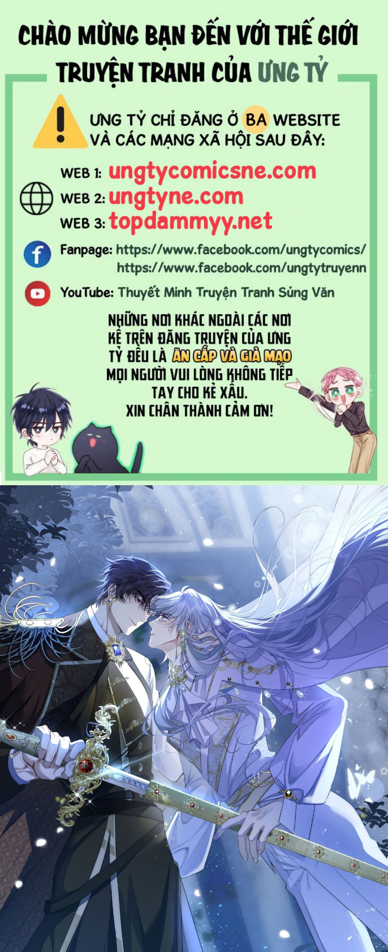 Đồng Phạm Hoàn Hảo Chap 8 - Next Chap 9