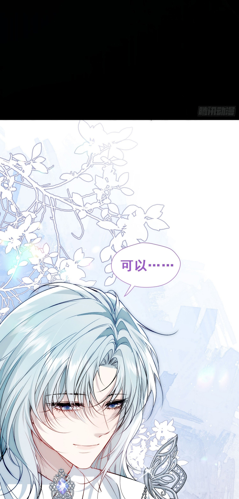 Đồng Phạm Hoàn Hảo Chap 8 - Next Chap 9