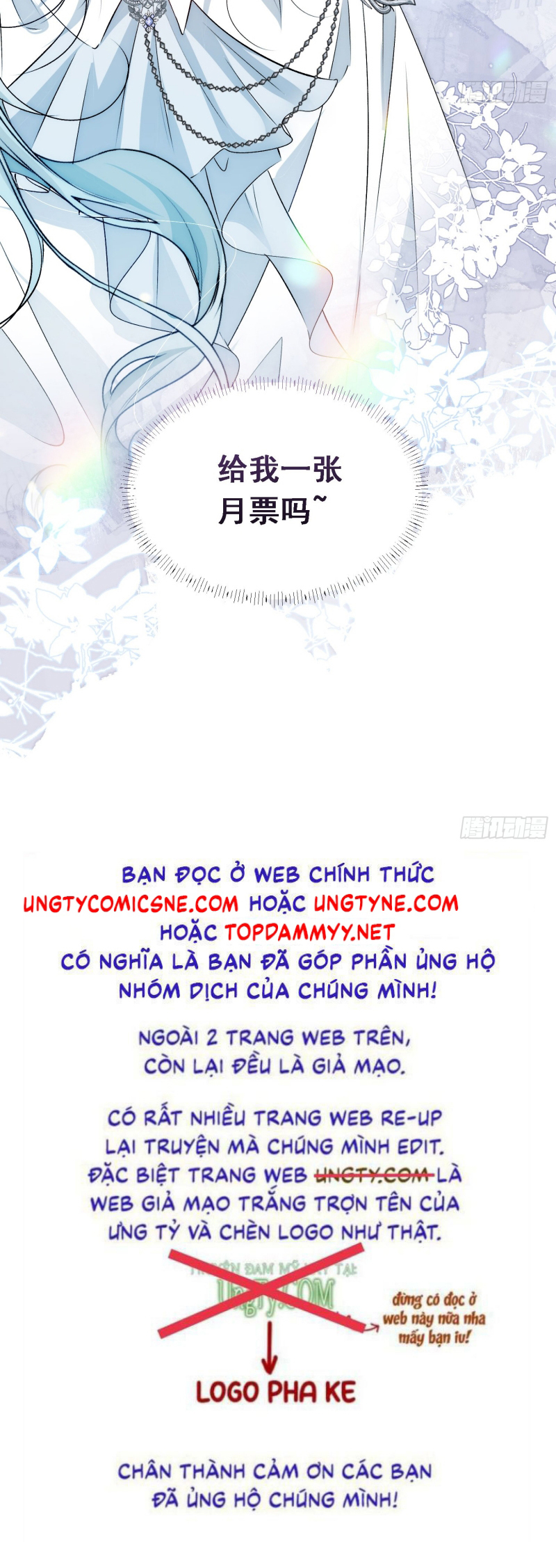 Đồng Phạm Hoàn Hảo Chap 8 - Next Chap 9