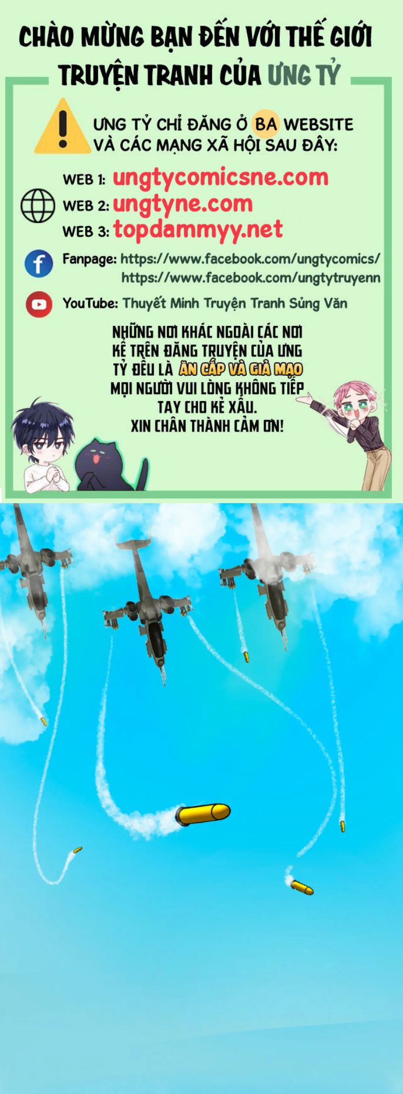 Người Bảo Hộ Mạt Thế Chapter 2 - Next Chapter 3