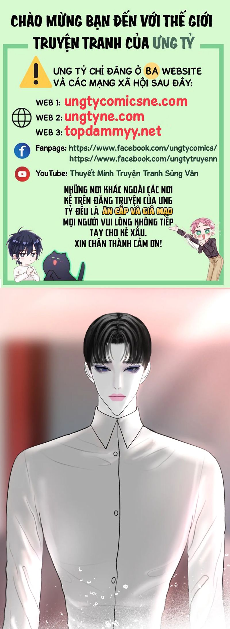 Người Bảo Hộ Mạt Thế Chapter 3 - Trang 3