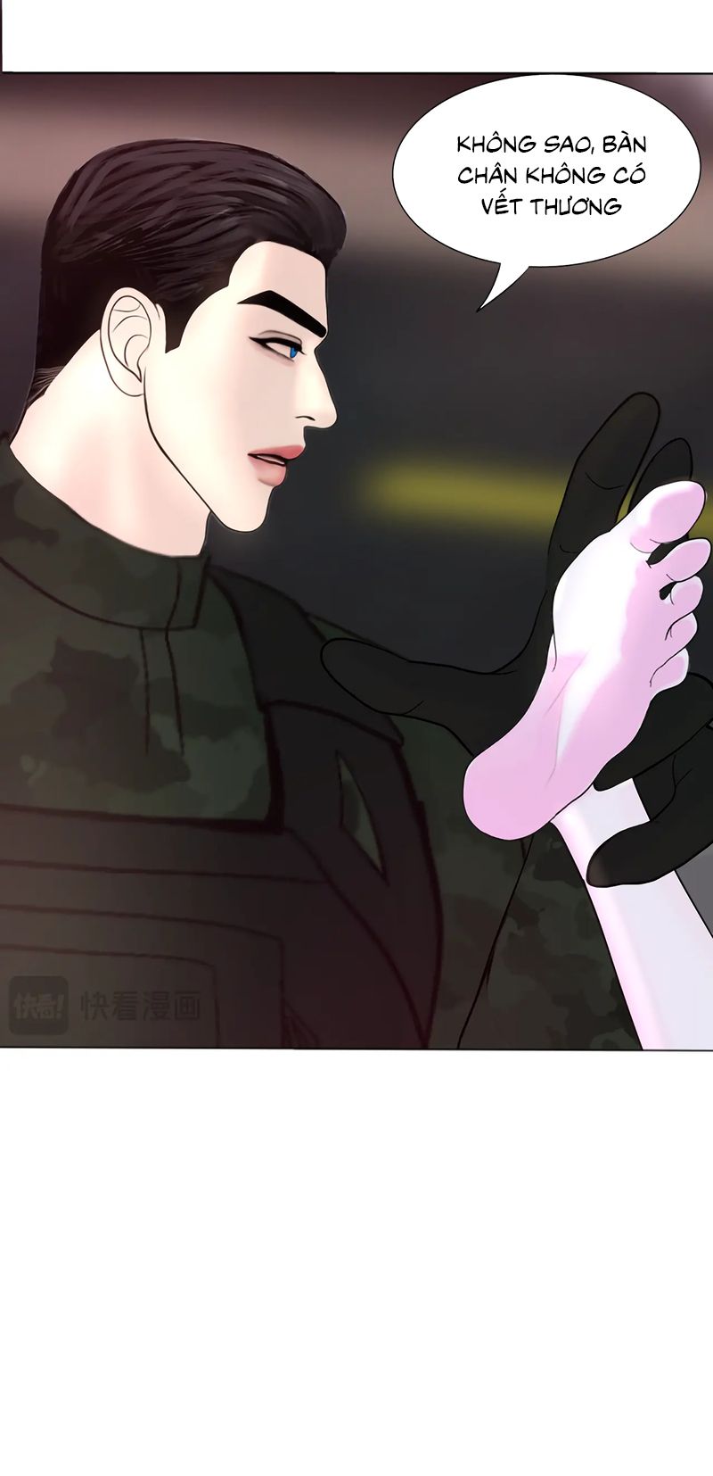 Người Bảo Hộ Mạt Thế Chapter 4 - Next Chapter 5