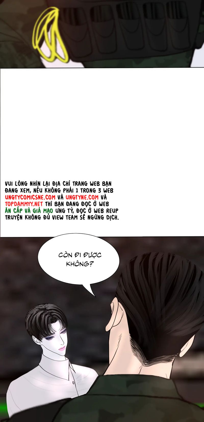 Người Bảo Hộ Mạt Thế Chapter 4 - Next Chapter 5