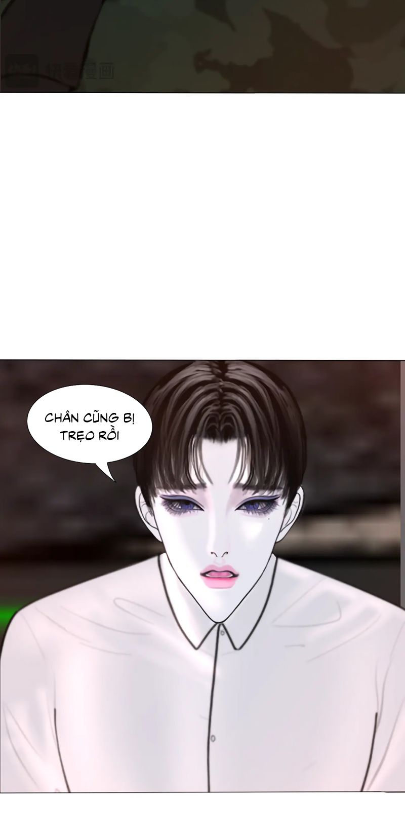 Người Bảo Hộ Mạt Thế Chapter 4 - Next Chapter 5