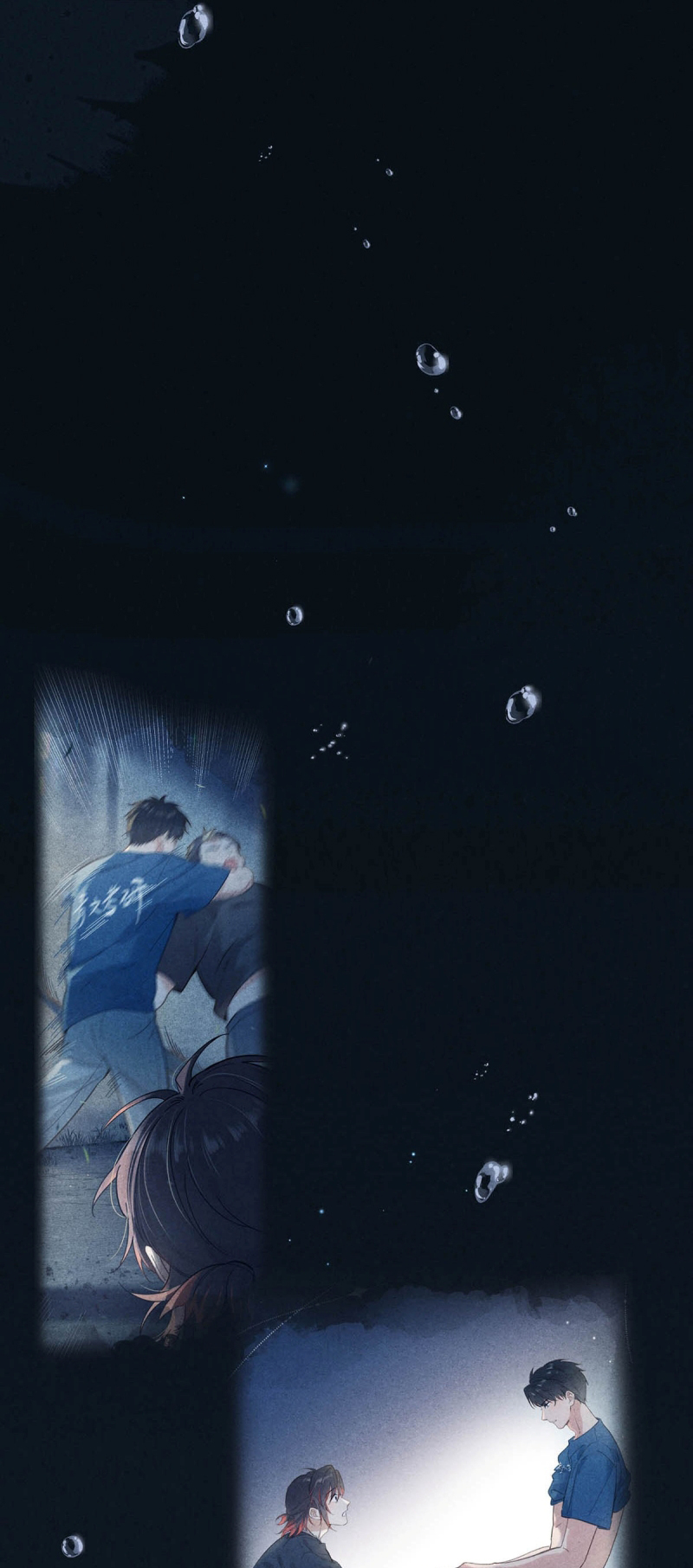 Sở Thiên Dĩ Nam Chap 31 - Trang 4