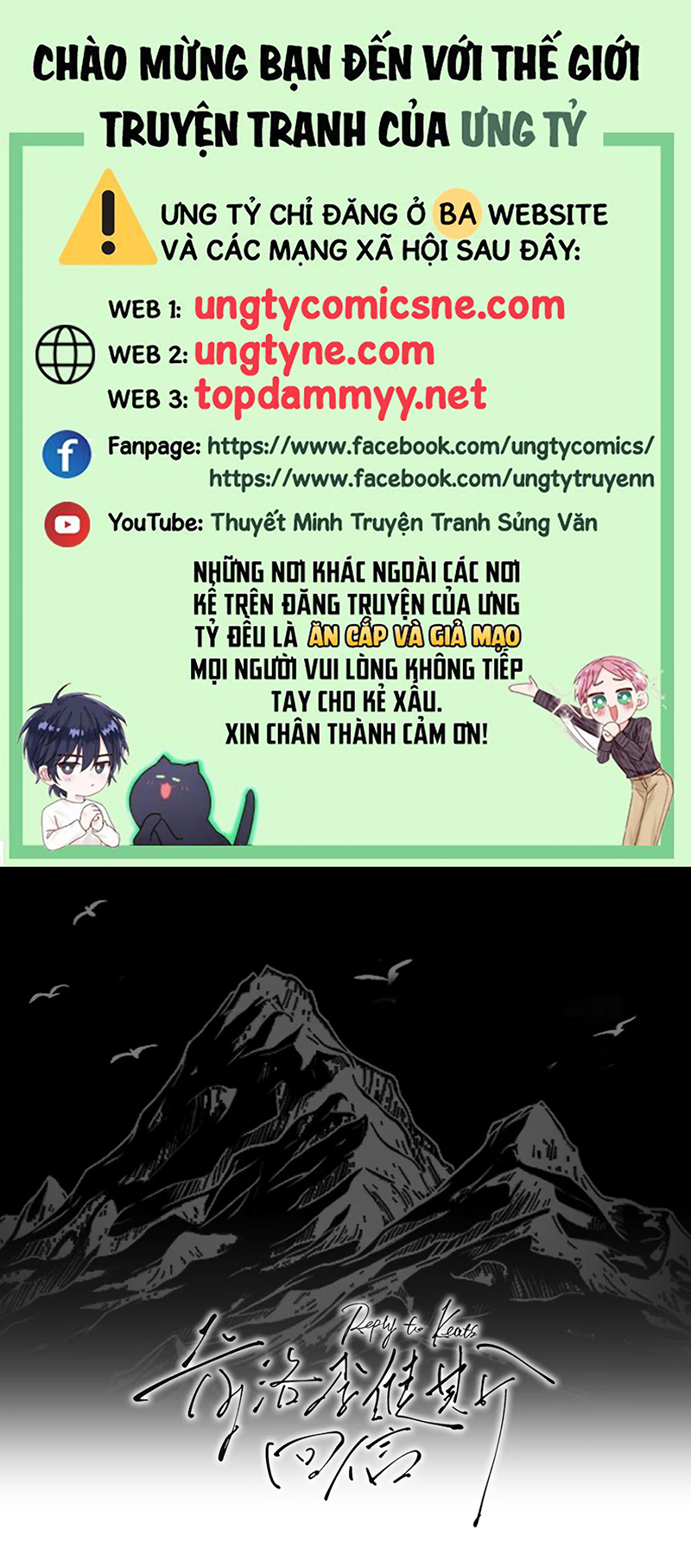 Thư hồi đáp của Keanu Reeves Chap 9 - Trang 2