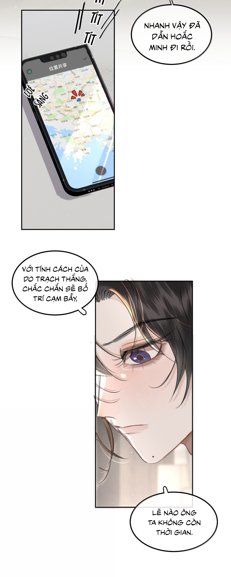 Trung Khuyển Không Thể Đẩy Ra Chap 102 - Trang 3