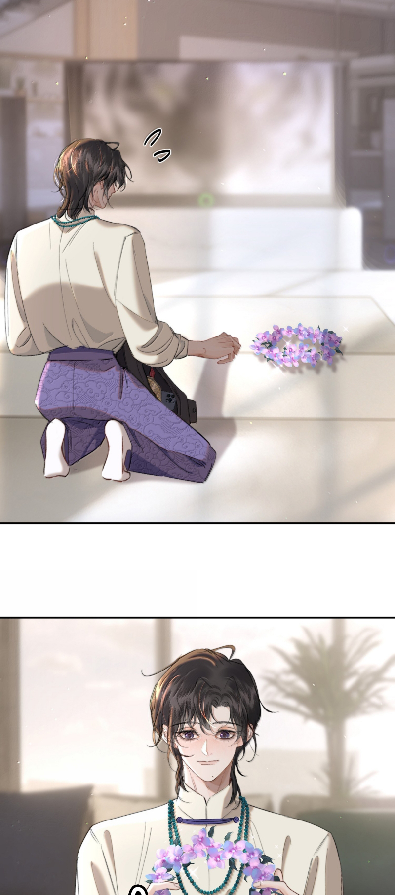 Trung Khuyển Không Thể Đẩy Ra Chap 102 - Trang 3