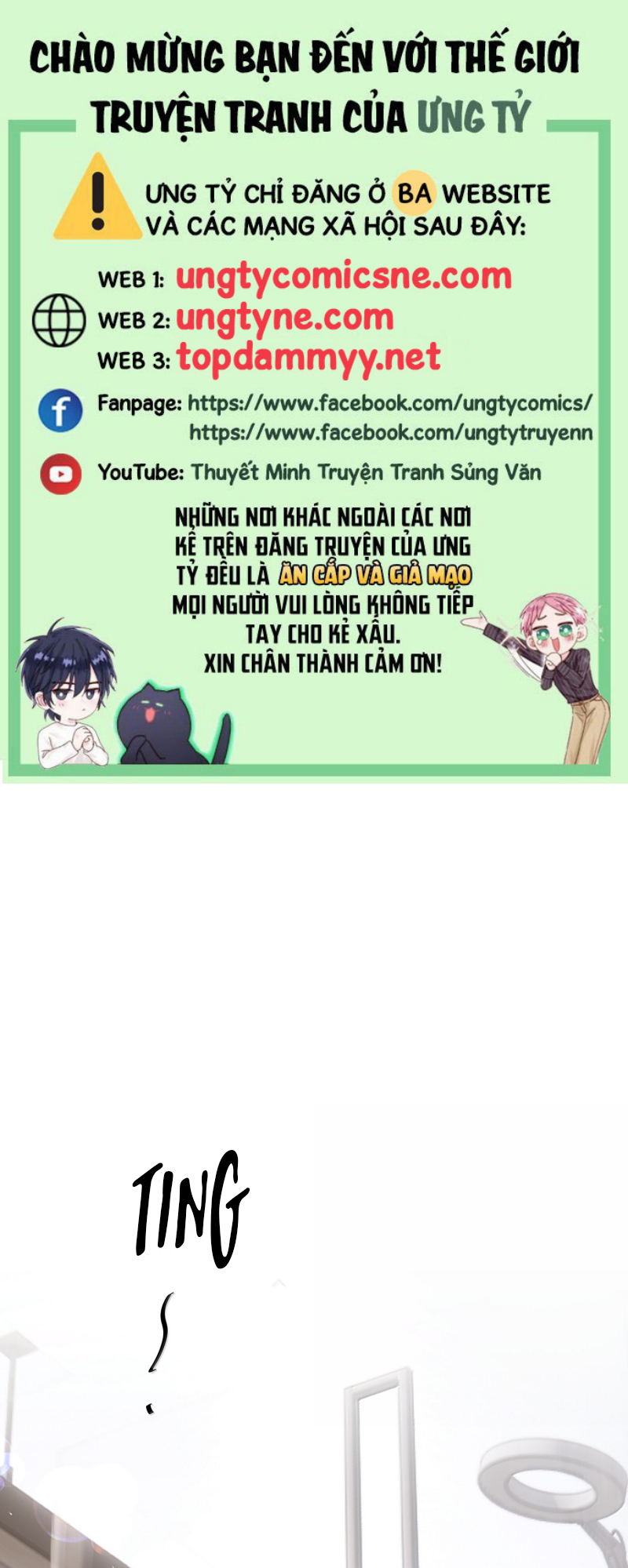 Trung Khuyển Không Thể Đẩy Ra Chap 102 - Trang 3