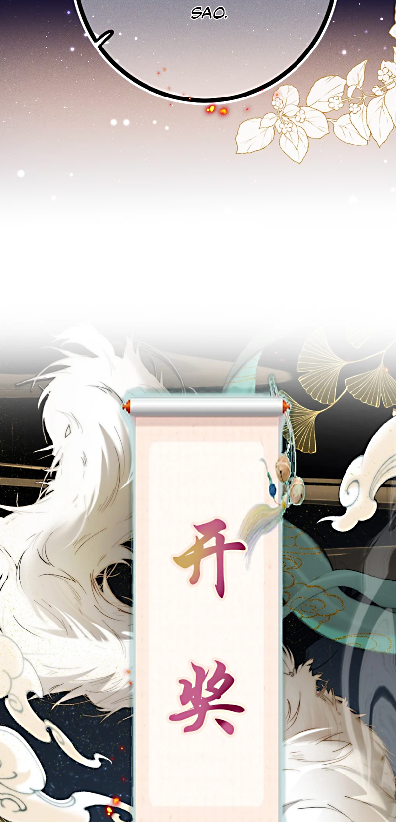 Chỉ Dẫn Săn Mồi Chap 6 - Trang 3