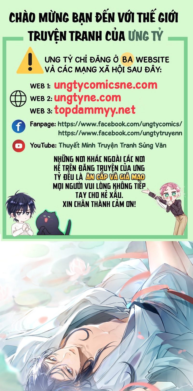 Dụ Địch Thâm Nhập Chap 79 - Next Chap 80 : End