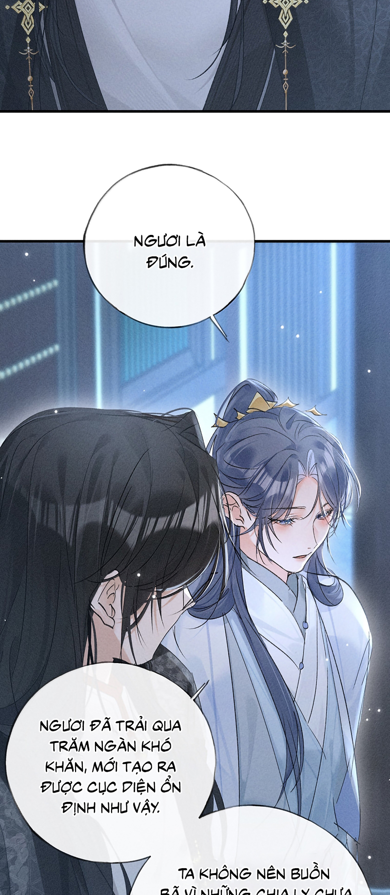 Dụ Địch Thâm Nhập Chap 79 - Next Chap 80 : End