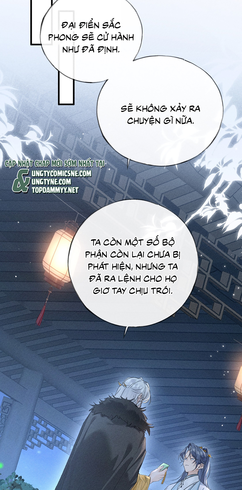 Dụ Địch Thâm Nhập Chap 79 - Next Chap 80 : End