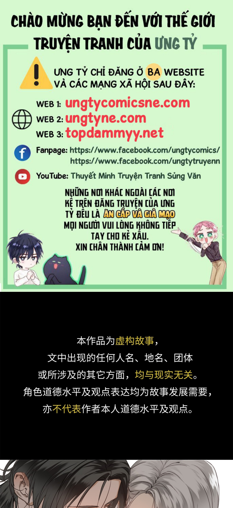 Gặp Tuyết Giữa Hạ Chap 8 - Trang 2