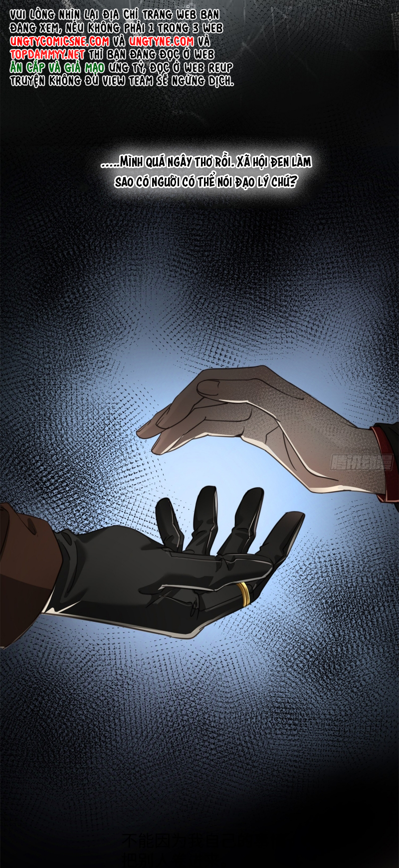 Gặp Tuyết Giữa Hạ Chap 8 - Trang 2