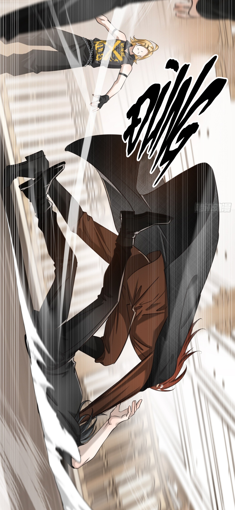 Gặp Tuyết Giữa Hạ Chap 8 - Trang 2