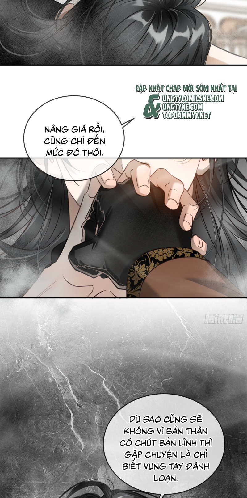 Gặp Tuyết Giữa Hạ Chap 8 - Trang 2